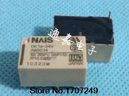 

Free Shipping 100% new original relay 10pcs/lot DK1A-24V DK1A-DC24V 24V