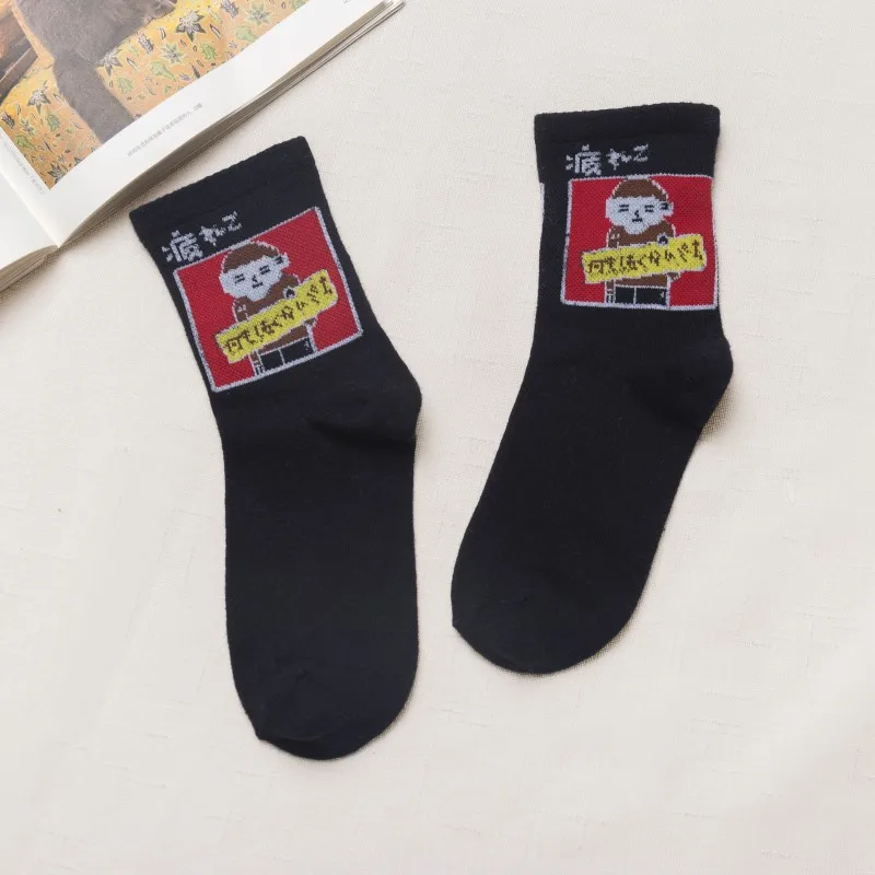Японские забавные носки [COSPLACOOL] в стиле Харадзюку с печеньем Мопсом/воздушным