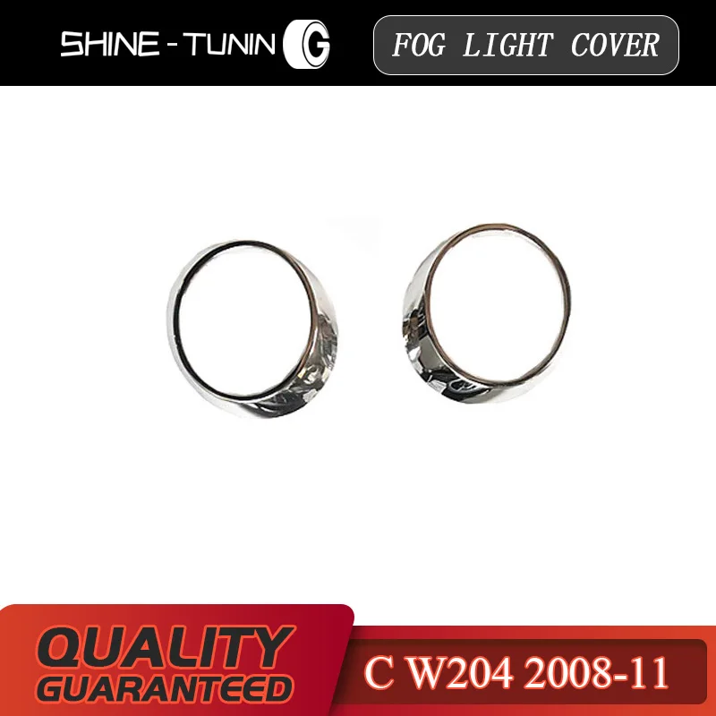 Подходит для крышки противотуманных фар рама решетка w204 крышка противотуманной