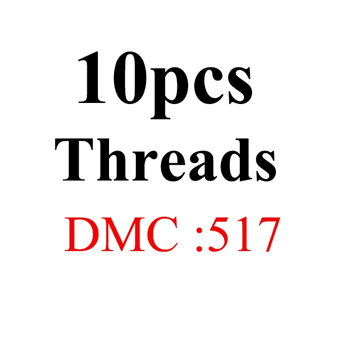 10pcs-DMC517 JOY SUNDAY, DMC434-523 нить для вышивания крестиком 10 шт. 1,2 м Набор для вышивания крестиком для рукоделия шитье, моток пряжи ремесло - Цвет: 10pcs-DMC517