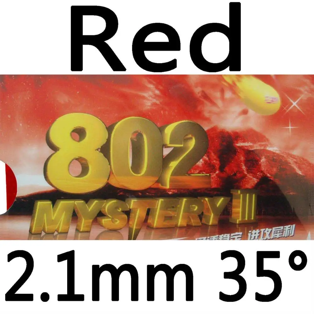RITC 729 Дружба 802 Mystery III короткий pips-out Настольный теннис пинг понг Резина с губкой - Цвет: Red 2.1mm H35