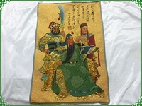 the religious activities of guan gong guan ping of thangka embroidery crafts