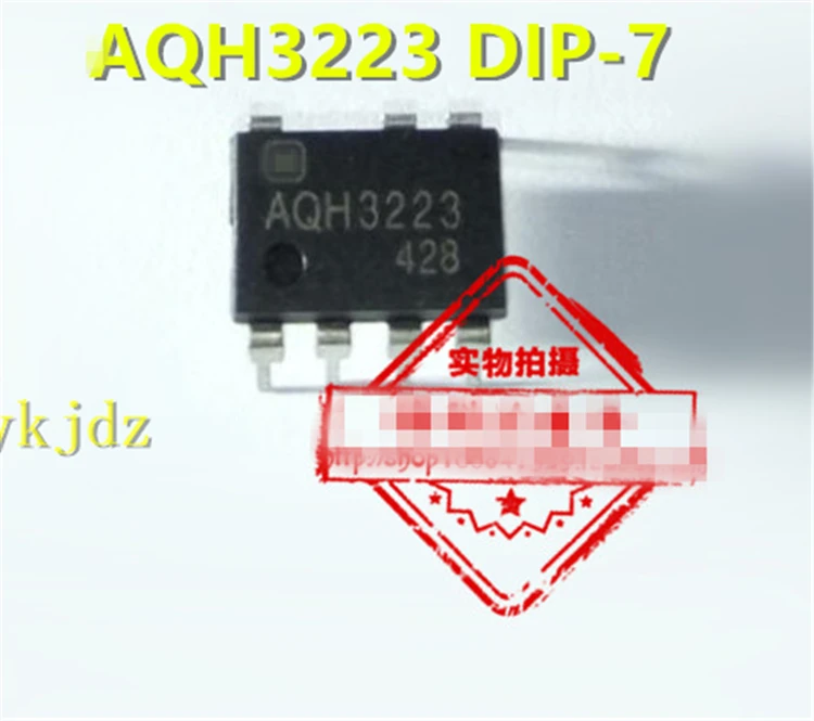 1 шт./лот AQH3223 AQH3223A AQH3223AX DIP 7/SOP 7 новый оригинальный продукт новинка оригинал