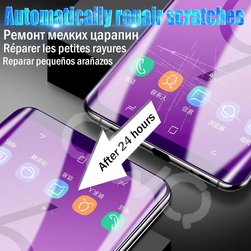 20D анти голубой свет гидрогель для samsung galaxy s9 s8 s10 plus s10e протектор экрана для samsung Note 10 Pro 9 8 защитная пленка