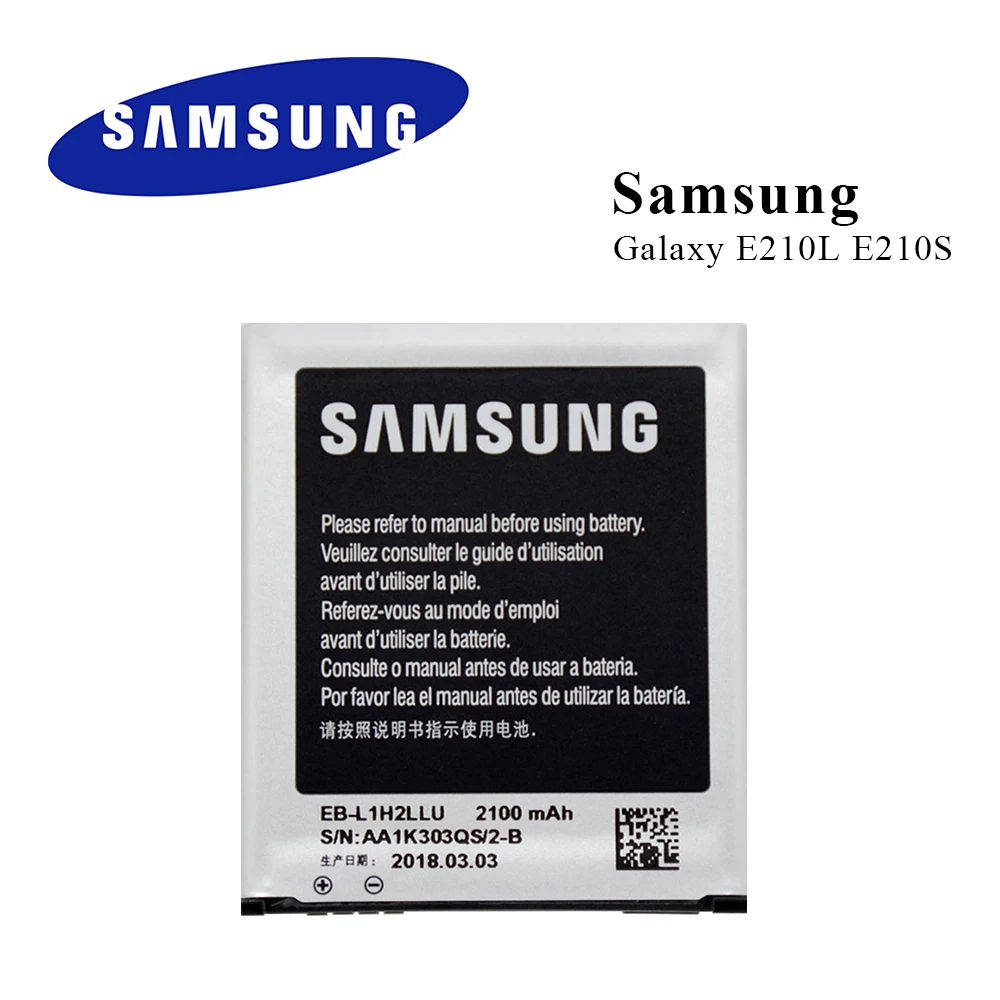 Оригинальный EB L1H2LLU батареи для Samsung Galaxy E210S E210K E210U i9260 i9268 i9305 i939 Аккумулятор 2100 мАч