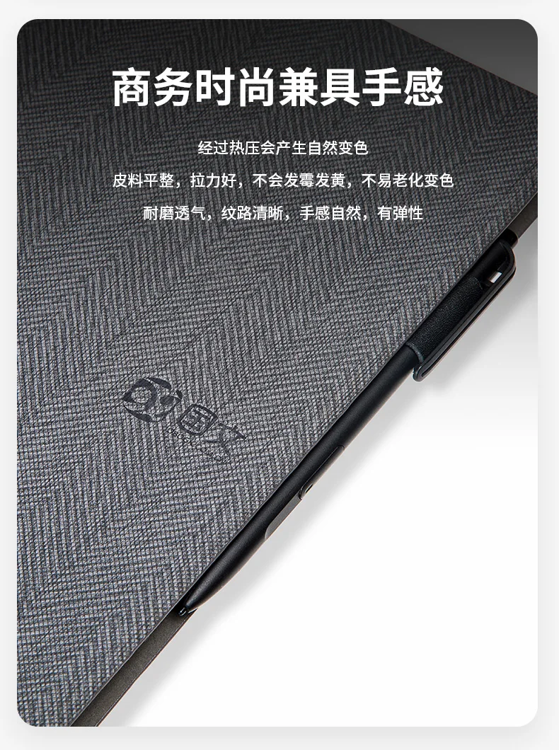 1:1 из искусственной кожи чехол для Boox Note Pro 10,3 дюймов умный чехол для Boox Note Pro защитный чехол