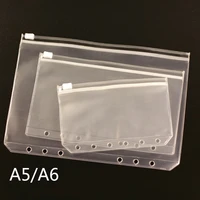 5pcs a5 a6 a7 pvc presentation binder folder zipper receive bag concise diario planners spiral filing products card holder bag