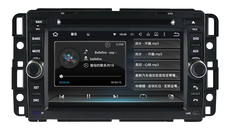 7 &quotAndroid автомобильный Радио Аудио DVD GPS навигация Центральный Мультимедиа для