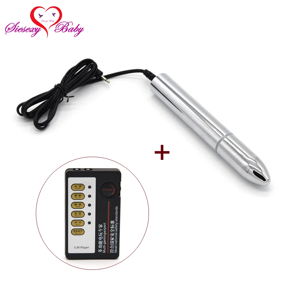 Анальная электровилка из нержавеющей стали с электрошоком и кабелем набор TENS