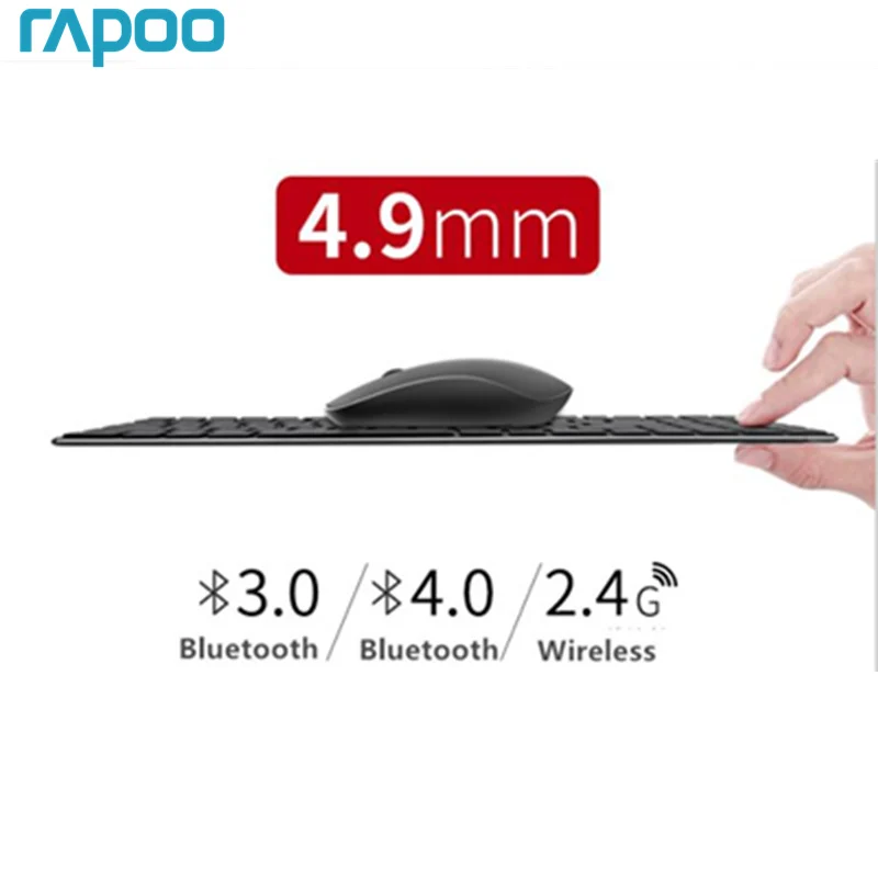 Rapoo многомодовая Бесшумная Беспроводная клавиатура мышь комбо Bluetooth 3,0/4,0 RF 2,4G переключение между 3 устройствами