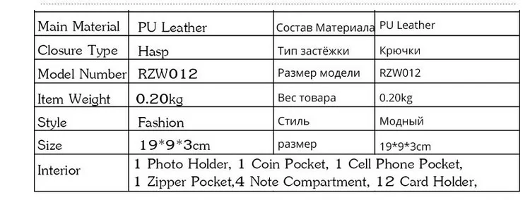 Дизайн женские кошельки для женщин кошелек длинный Засов женский кошелек держатель для карт леди клатч Feminina Carteira