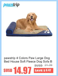 Pawstrip 3 Размеры ручная вязка кошка кровать зима теплая маленькая собака кровати мягкий кошек кровати со съемным моющимся чехлом кровати для кошек 35/40/45 см