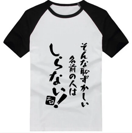 Новая футболка Eromanga Sensei Sagiri модная аниме Masamune Izumi хлопковые топы с коротким