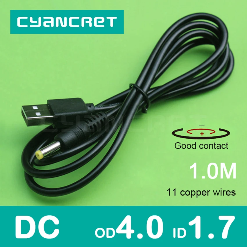 Кабель питания USB 2 0 к DC 4 мм x 1 7 м а с поддержкой 5 В или 12 зарядный Соединительный