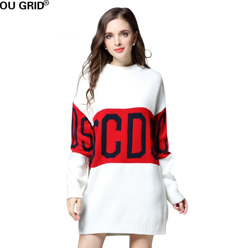 Женское вязаное платье свитер теплое свободное милое в полоску с надписью зима