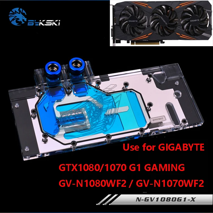 Водяной блок BYKSKI для GIGABYTE GTX1080/1070 G1 GAMING rev1.0/GV N1080WF2 1 0/карта с полным покрытием