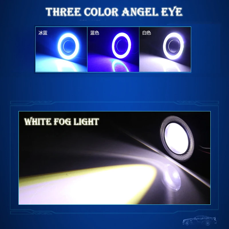 A Pair Night Eye Series LED Car Foglight Bulbs Angel Circle 60W 2400LM 6000K 7000K Auto Headlamp | Автомобили и мотоциклы