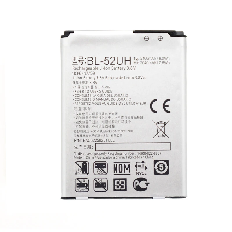 2040 мАч BL 52UH Мобильный телефон Аккумулятор для LG Spirit H422 D280N D285 D320 D325 DUAL SIM H443 Escape 2 VS876