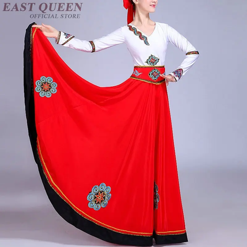 Костюм для сценического танца FF1114 | Тематическая одежда и униформа