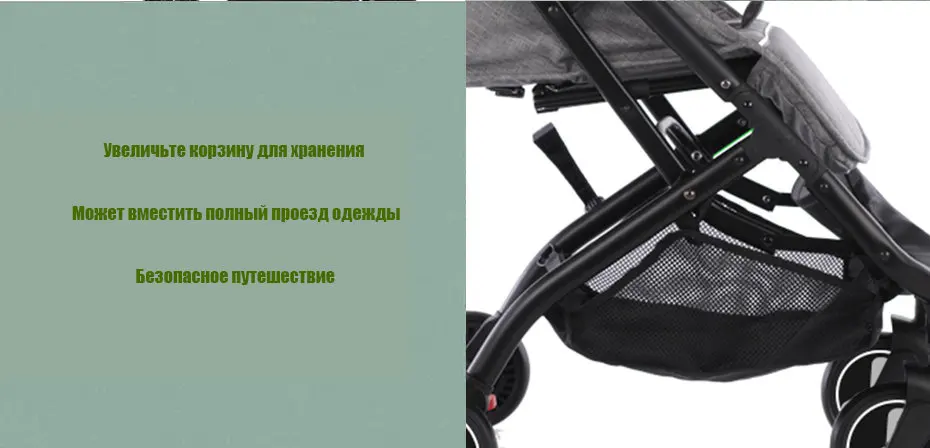 Коляска детская для новорожденных коляска складная легкая может сидеть может лежать ультра-легкий портативный на самолете