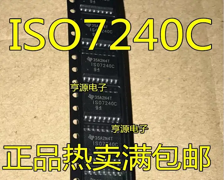 10 шт./лот ISO7240CDW ISO7240CDWR ISO7240 SOP16|Компоненты предохранителей| |