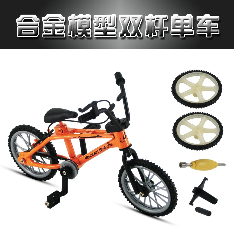 BMX Игрушки сплав палец BMX функциональный детский велосипед палец велосипед мини палец bmx велосипед игрушка Лучшие продажи дропшиппинг