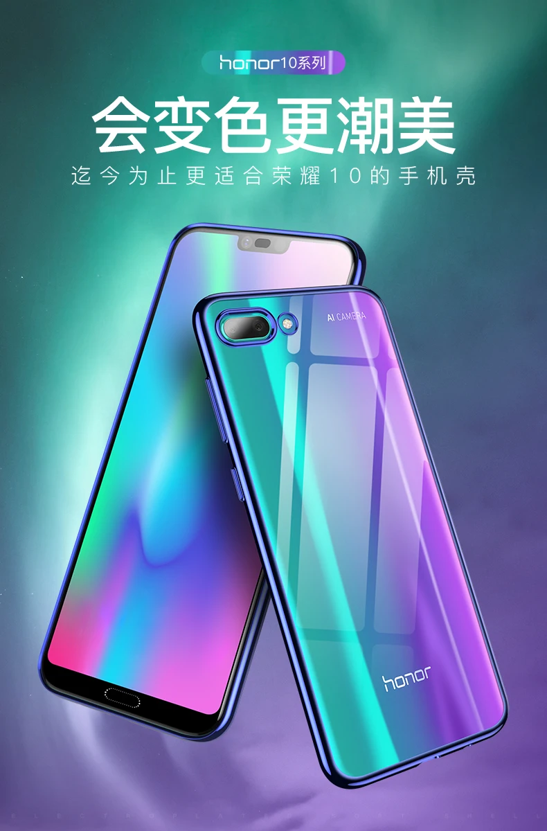 Soft TPU Funda For Huawei Honor 10 Lite 20i Enjoy 9 9s Plus Y7 Y6 Pro P smart Y9 2019 P30 Case Plating Phone Cover |