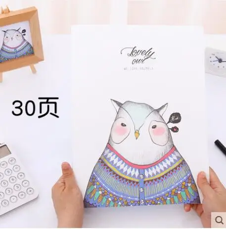 Мультфильм А4 книга данных - Цвет: Смешанный цвет