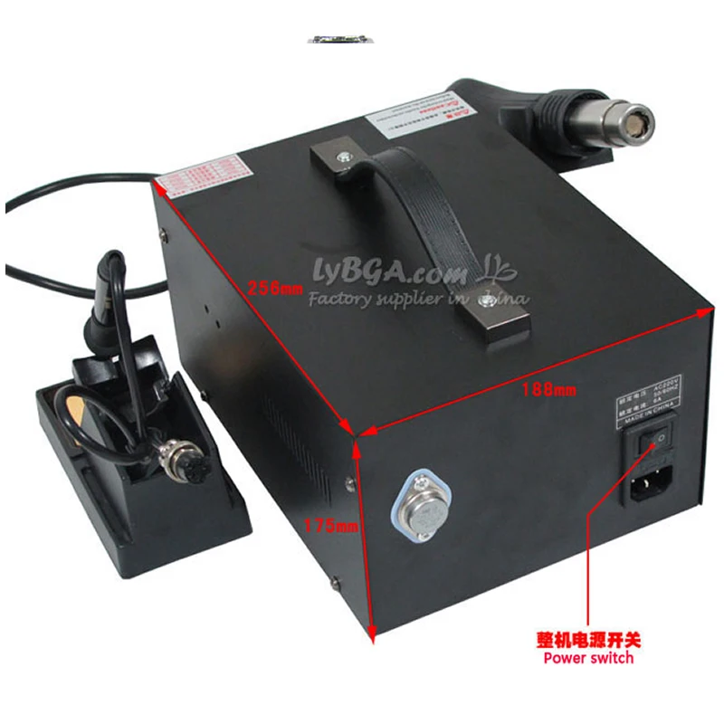 Паяльная станция Saike 909D сварочный аппарат 3 в 1 паяльник + Термофен источник