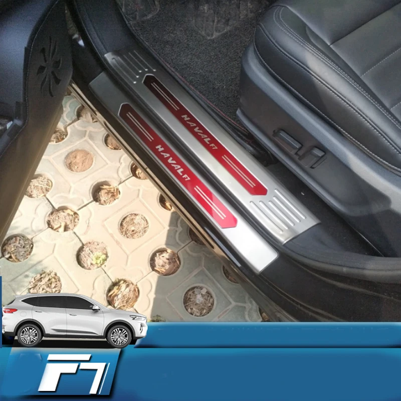 Порог порога из нержавеющей стали CarDoor против царапин для Great Wall Haval F7