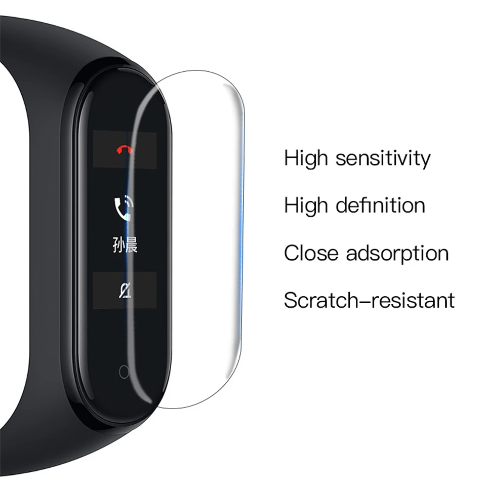 Защитная пленка для Xiaomi Mi Band 5 мягкая Гидрогелевая не стекло защитная |