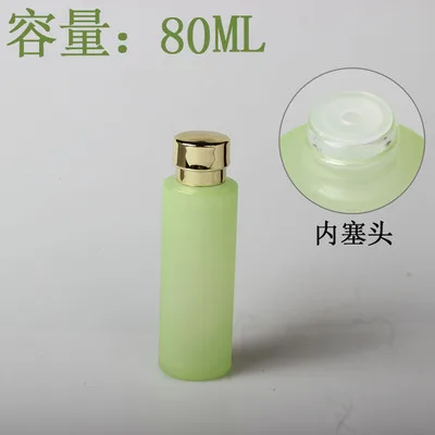 80ml Toner Bottle 120/100/80/60/40/30/20 мл матовый зеленый Стекло косметический Эмульсия/тональный крем бутылка, пустая квадратная алюминиевая бутылкы парфюмерного спрея флакон, баночки для крема, бутылка для тонера - Цвет: 80ml Toner Bottle