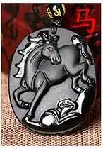 Horse Красивый натуральный черный обсидиан ручной резной Anciet двенадцати Китайский Зодиак счастливый амулет кулон+ бусы ожерелье модные украшения - Окраска металла: Horse