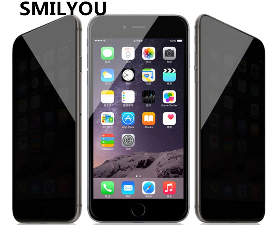Защитная пленка из закаленного стекла 9H 0 3 мм для iphone 5 5S SE 6 6S plus 7 7| |