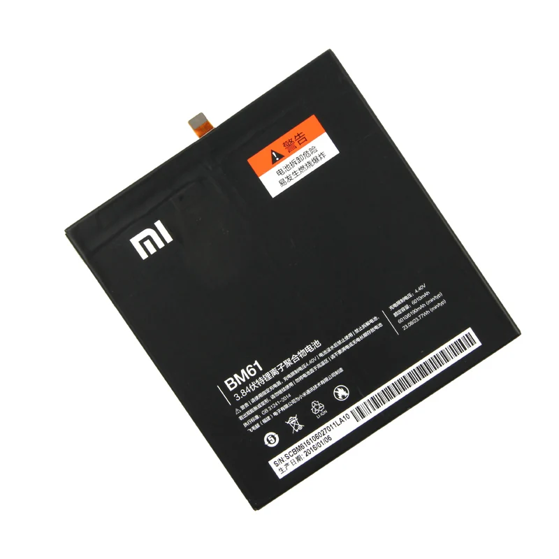 Оригинальный аккумулятор для планшета Xiaomi BM61 Pad 2 Mipad 7 9 дюйма 6010 мАч | Мобильные