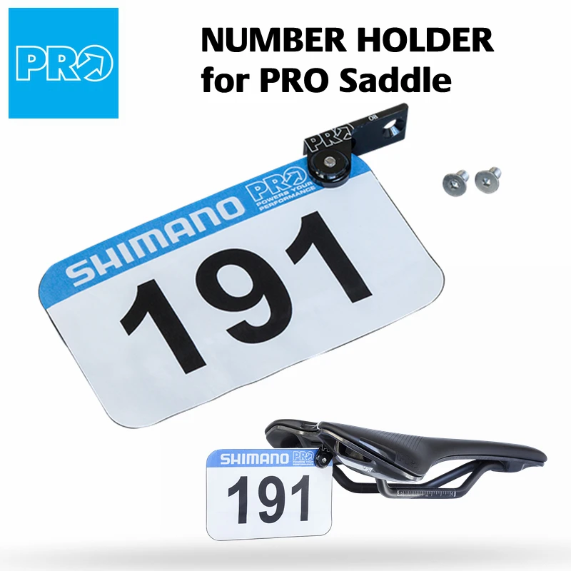 SHIMANO PRO Saddle интегрированное крепление номера гонки для нового Saddle|Седло