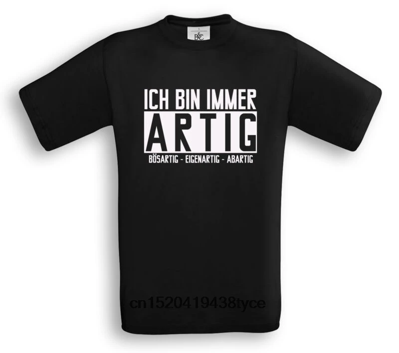 ICH BIN IMMER ARTIG Футболка Funshirt Geschenk Sprche Geburtstag Comedy (1)|Мужские футболки| |