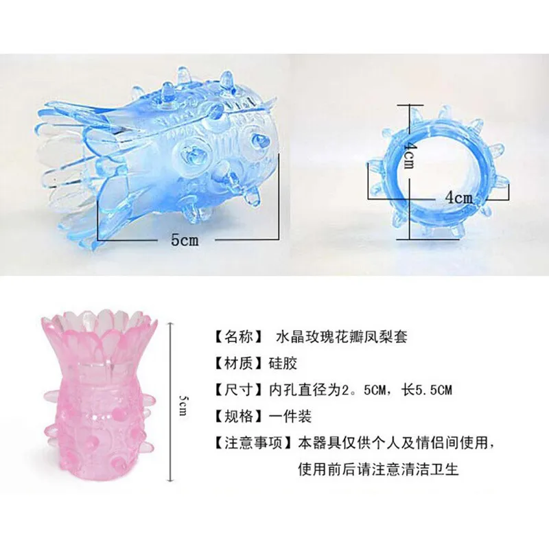 Форма фаллоимитатора кольцо для пениса с щупальцами манжета задержки времени