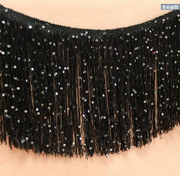 

5m Handmade diy tassel beads decorative lining wide 15cm