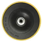 Подложка для полировальной тарелки M14 для полировальной машины, диаметр резьбы K1: 125 мм