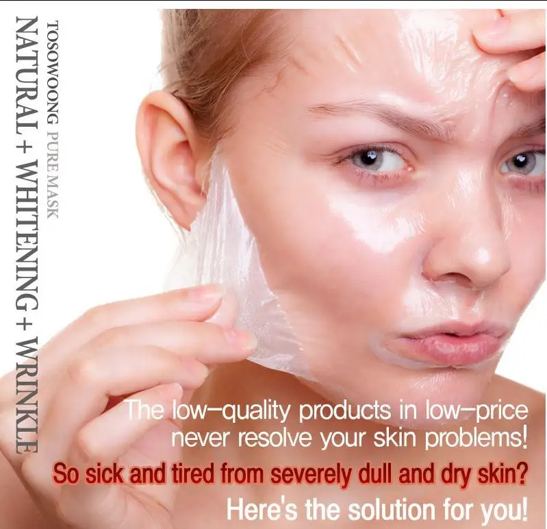 TOSOWOONG Pure Mask Pack 1 2 шт маска для лица средство для устранения черных точек увлажнение(2 шт из 6 типов) Корейская косметика