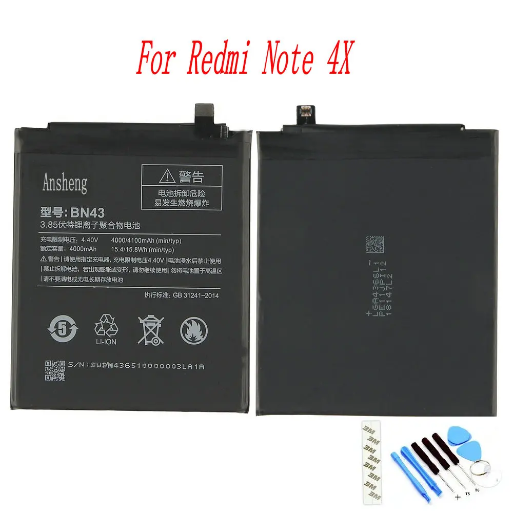 100% Новый оригинальный аккумулятор BN43 4100mAh для мобильного телефона Xiaomi Redmi Note 4X/Note 4
