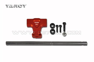 Image for Tarot 450DFC Locking Main Rotor Mount Black/Silver 
