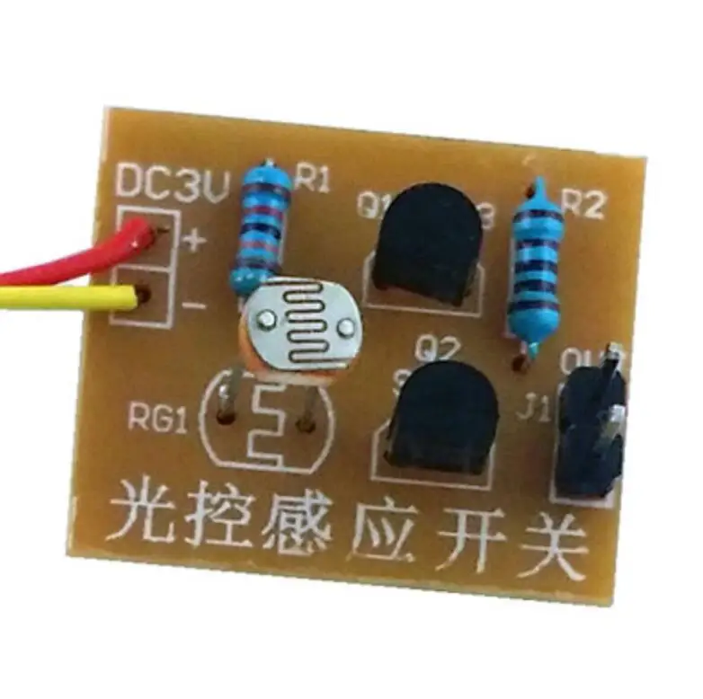 2 шт. Датчик управления светом переключатель DIY Набор светочувствительный