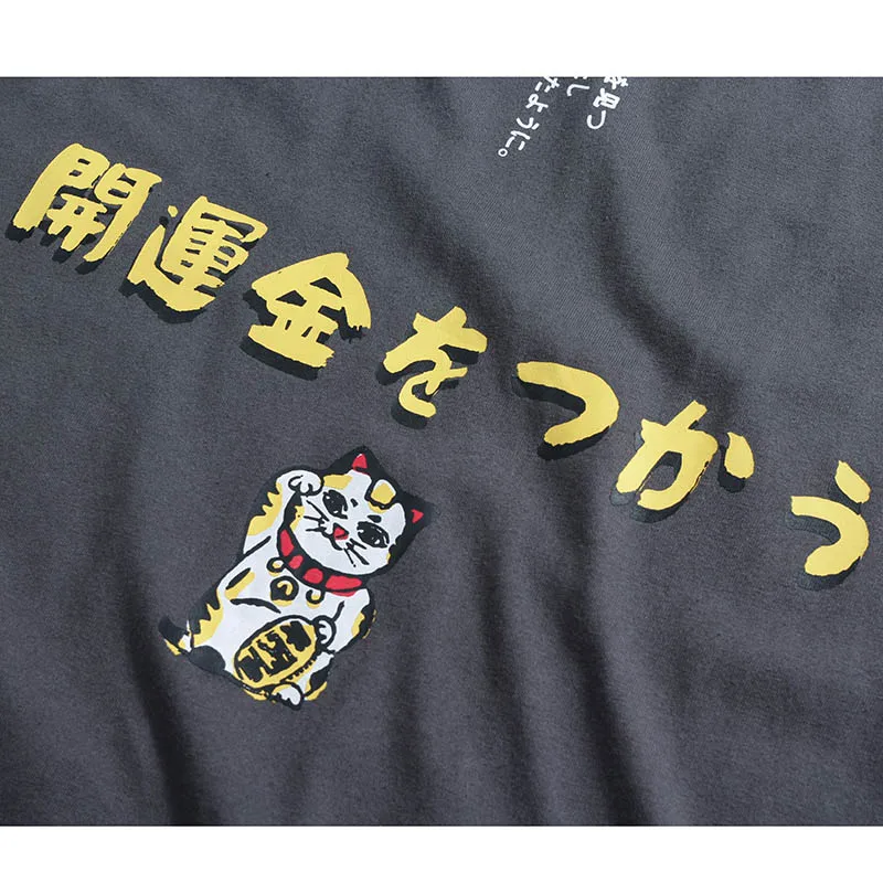 Японский Harajuku футболка уличная Фортуна кошка хип хоп Мужская с коротким рукавом