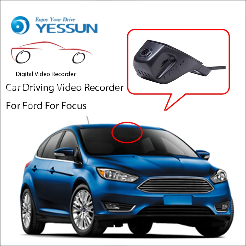 Автомобильный видеорегистратор YESSUN для Ford Focus автомобильная фронтальная камера