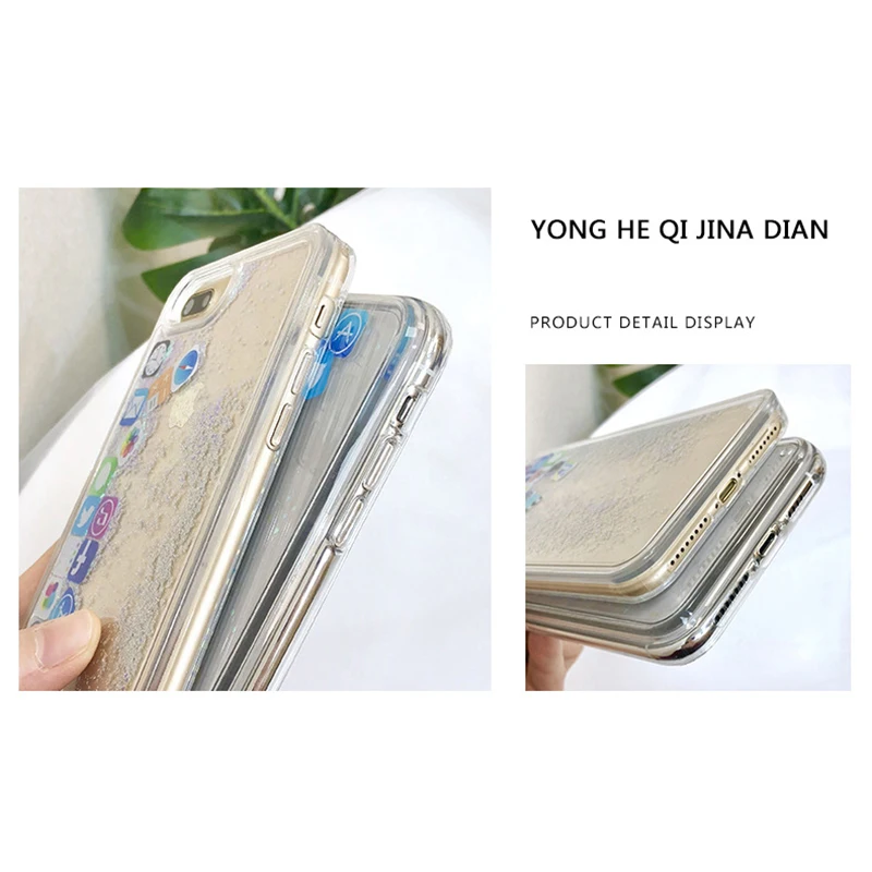 Luxury brand Stylish Funny Mobile Application Lcons Phone Case For iphone XS MAX 8 7 6s Plus Dynamic Liquid Quicksand Back |