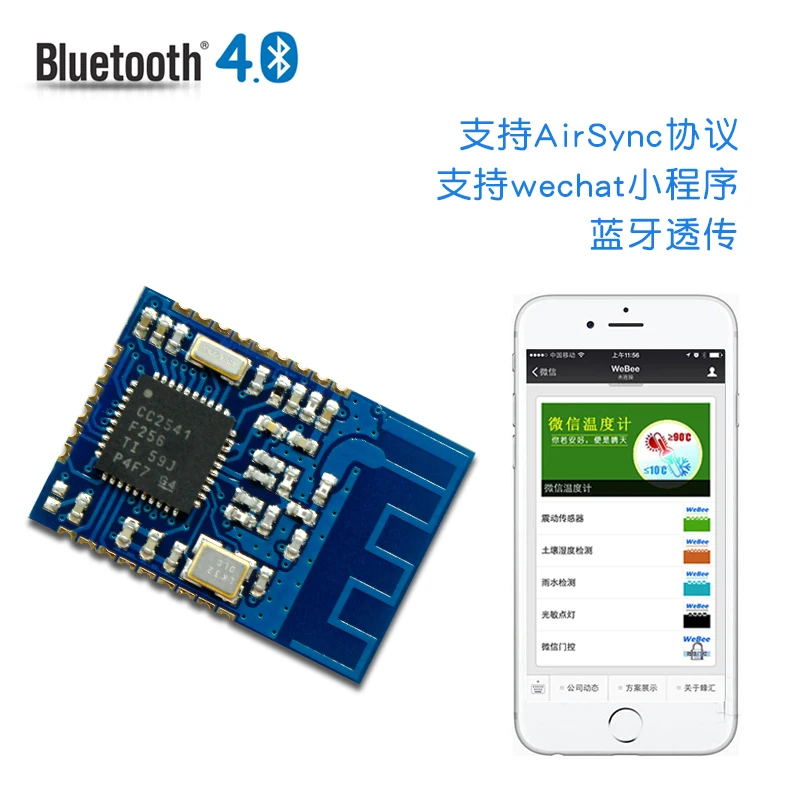 

Bluetooth BLE4.0 CC2541 module supports AirSync Protocol Internet of things support wechat small program B-0002