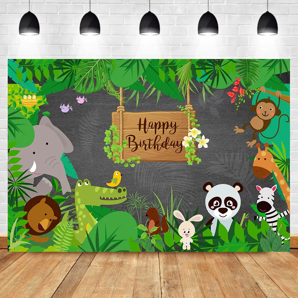 

Сафари день рождения фон джунгли сафари с днем рождения фон для фотосъемки животный мир Весна лес
