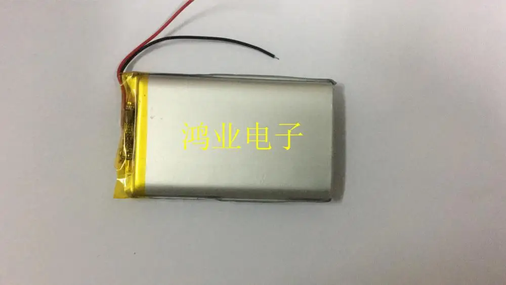 904575p 4500mah